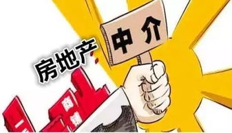 平湖房地產(chǎn)經(jīng)紀行為規(guī)范迎來重要調(diào)整