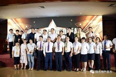 誠信使者 耀動燕趙——全省房地產經紀專業人員職業資格證書發放儀式隆重舉行