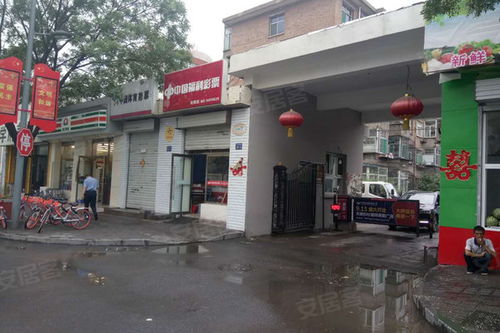 無線電一廠宿舍深度解析 居住體驗(yàn)與周邊房產(chǎn)中介評(píng)價(jià)