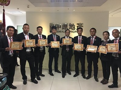 昆明中原房地產(chǎn)經(jīng)紀(jì) 專(zhuān)業(yè)引領(lǐng)市場(chǎng)，服務(wù)成就信賴(lài)
