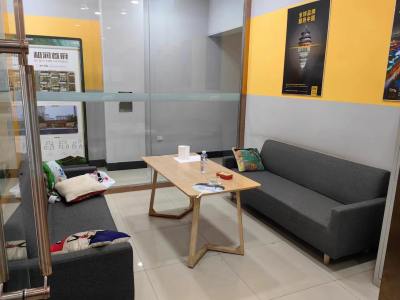 玉田縣旭凱房地產(chǎn)經(jīng)紀(jì) 連接美好家園的專(zhuān)業(yè)橋梁